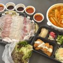 자연배달횟집 | 부산 해운대 회 포장 배달 추천 털보횟집, 가성비 진짜 좋은 횟집