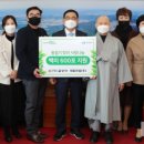 대웅건설(주) 이미지