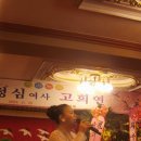 대벌부페 이미지