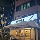 바다쪼개 이미지