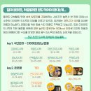 샐러드픽 이미지