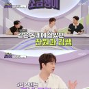 소금쟁이 - 경주시 나아2길 7-4 | 소금쟁이