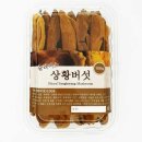 강원약초농산 이미지