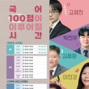 영천관 이미지