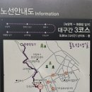 천보경로당 이미지