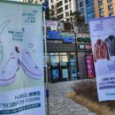 문성세탁소 이미지