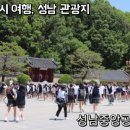 물레방아종합광고 이미지