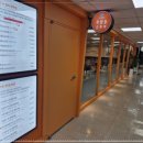 북창동순두부전문점 이미지