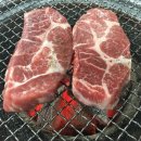 은수식당 이미지