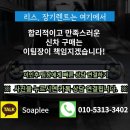 k8 하이브리드 장기렌트 최저가는 누구?