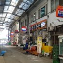 예천식품 반찬 이미지