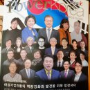 훈증힐링 이미지