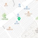 굽네치킨(산본1동점) 이미지