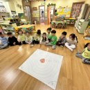 공도우미린어린이집 이미지