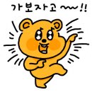 초등한국사(하) 이미지