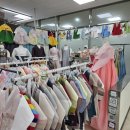 현대주단 이미지