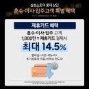 상인스마트스토어