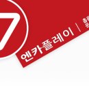 메카카오디오 네이버블로그