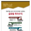 (주)에이치티씨 이미지