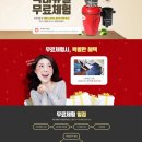 주방살림템 1등! 싱크대 청결은 싱크퓨어로 해결