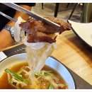 화화돼지왕갈비 관평점 이미지