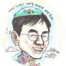상일빌딩 이미지