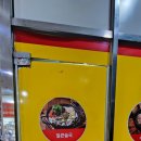 동백중앙로 이미지