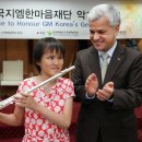 주식회사혜광
