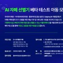 아이토마토한의원 이미지