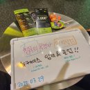 #153 [건대방탈출] 엑스케이프 건대3호점 뉴케이스 인지상점:: 솔직 후기(침묵의 목격자랑 비교 후기)
