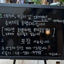 기소야전경련회관점