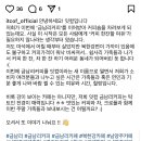 잇컾 이미지