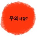 세명크린 이미지