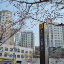 별가람 공인중개사사무소 이미지