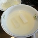 자인식당 티스토리