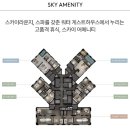 서재스크린골프연습장 이미지