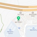 세명건설 주식회사 이미지