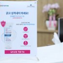 유성서울연합의원 이미지