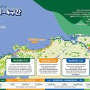 태안읍 행정복지센터 이미지