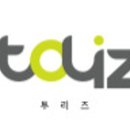 (주)투리즈 이미지