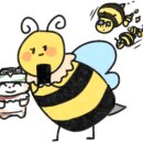왜벌마을회관