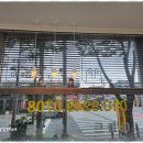 바름공인중개사사무소 이미지