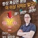 훈학원