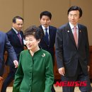 정상회담 - 기장군 차성로390번길 15 | 정상회담