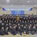 새마을금고 - 대덕구 | 새마을금고