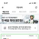 국민낙곱새 마포점 이미지