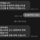 가야세무회계사무소 이미지