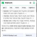 투데이즈라이프