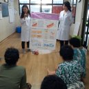 개화 경로당 이미지