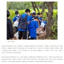 실로암지역아동센터 이미지